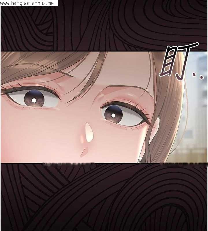 韩国漫画猎艳管理员韩漫_猎艳管理员-第29话-下部影片的女主角在线免费阅读-韩国漫画-第178张图片