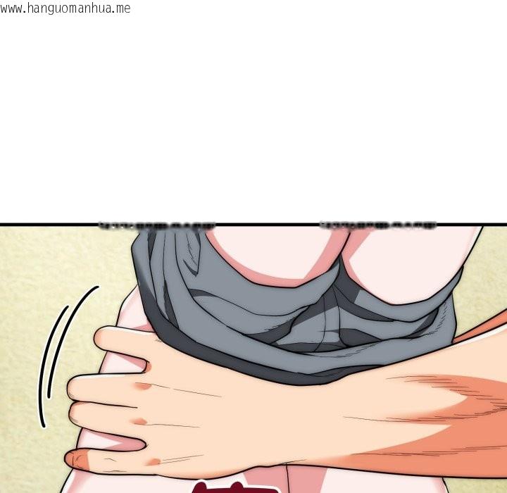 韩国漫画神雕闯都市/强雕：都市润女传说韩漫_神雕闯都市/强雕：都市润女传说-第24话在线免费阅读-韩国漫画-第101张图片