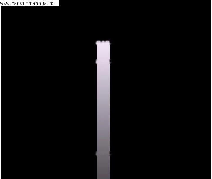 韩国漫画馆长是大野狼韩漫_馆长是大野狼-第1话-性爱道馆养成记在线免费阅读-韩国漫画-第97张图片