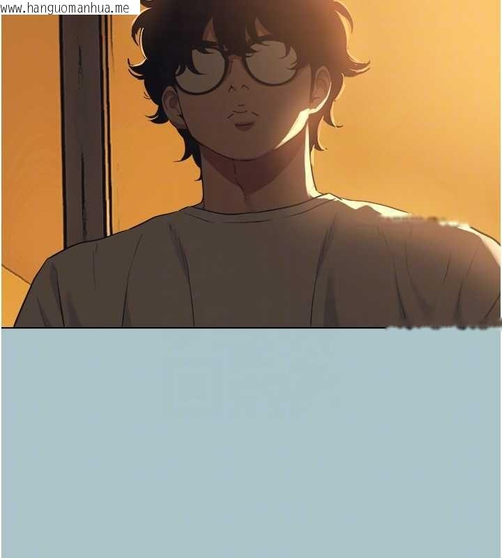 韩国漫画不要恋爱要打砲韩漫_不要恋爱要打砲-第31话-眼泪擦干上工在线免费阅读-韩国漫画-第20张图片