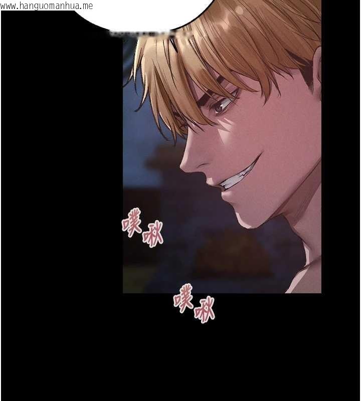 韩国漫画人妻猎人韩漫_人妻猎人-第115话-成功收服天下一剑在线免费阅读-韩国漫画-第29张图片