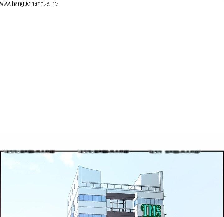 韩国漫画最强男人/天降奇迹韩漫_最强男人/天降奇迹-第58话在线免费阅读-韩国漫画-第121张图片