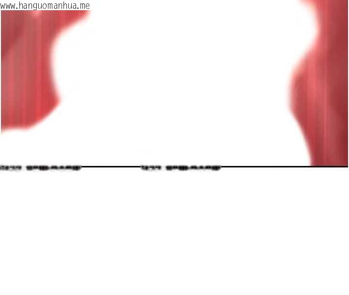 韩国漫画罪爱人妻韩漫_罪爱人妻-第21话-婶婶让我一下就要射了在线免费阅读-韩国漫画-第134张图片