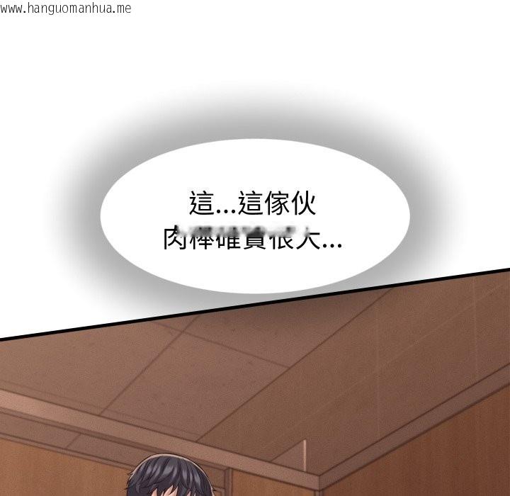 韩国漫画她们的夜晚属于我/与人妻有个秘密韩漫_她们的夜晚属于我/与人妻有个秘密-第27话在线免费阅读-韩国漫画-第54张图片