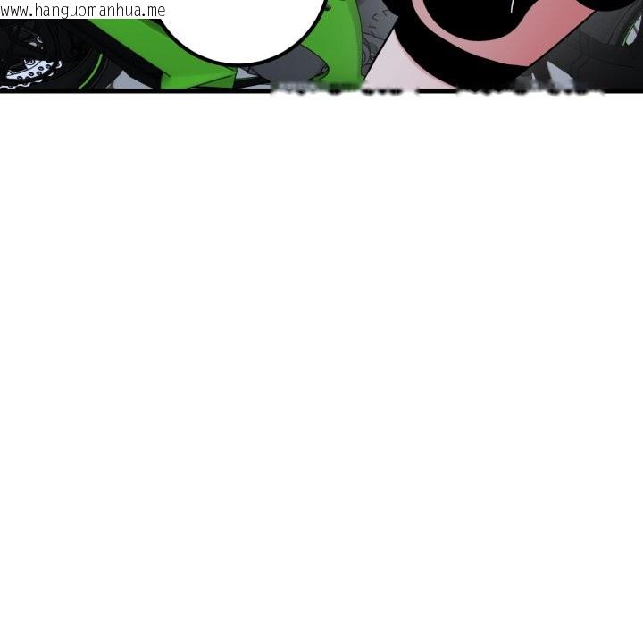 韩国漫画发小碰不得/强制催眠韩漫_发小碰不得/强制催眠-第106话在线免费阅读-韩国漫画-第69张图片