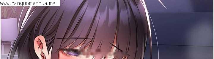 韩国漫画馆长是大野狼韩漫_馆长是大野狼-第2话-第一个会员是人妻房东在线免费阅读-韩国漫画-第278张图片