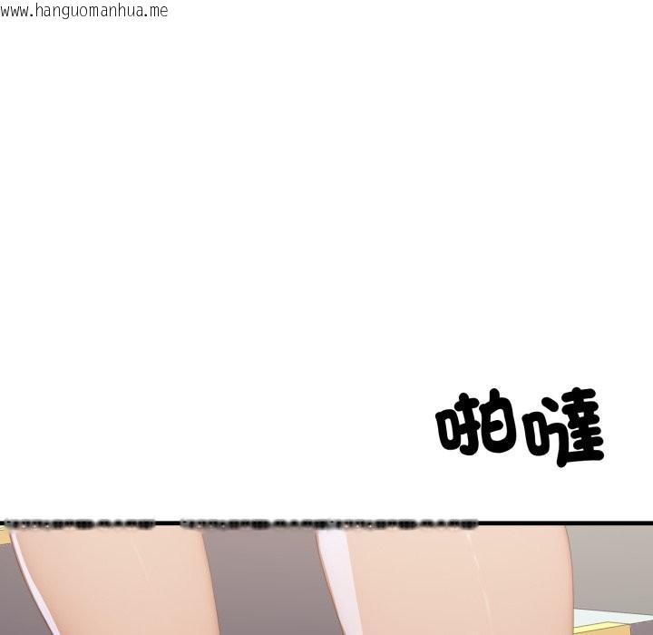 韩国漫画悖岛审判/悖论韩漫_悖岛审判/悖论-第16话在线免费阅读-韩国漫画-第138张图片