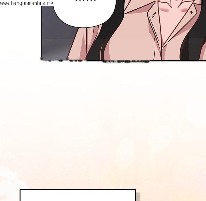 韩国漫画摸鱼生存指南/上班不要太认真韩漫_摸鱼生存指南/上班不要太认真-第36话在线免费阅读-韩国漫画-第79张图片