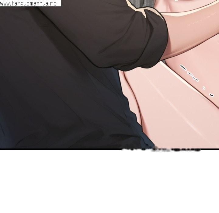 韩国漫画悖岛审判/悖论韩漫_悖岛审判/悖论-第15话在线免费阅读-韩国漫画-第130张图片