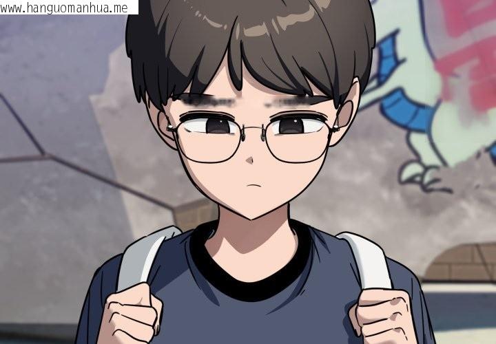 韩国漫画当狗不丢人/不如当条狗韩漫_当狗不丢人/不如当条狗-第42话在线免费阅读-韩国漫画-第3张图片