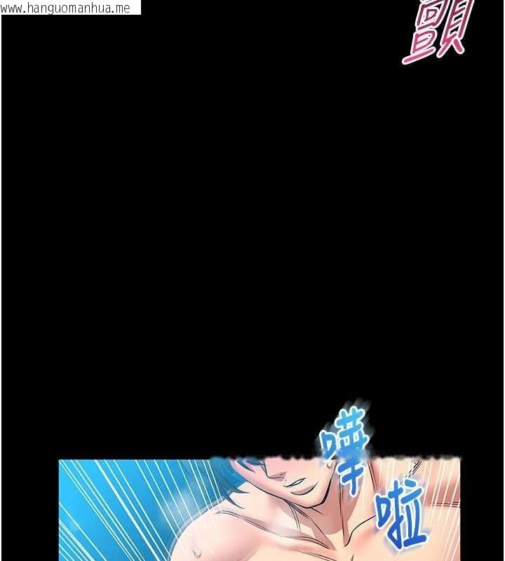 韩国漫画馆长是大野狼韩漫_馆长是大野狼-第6话-我用小穴来温暖你的肉棒在线免费阅读-韩国漫画-第141张图片