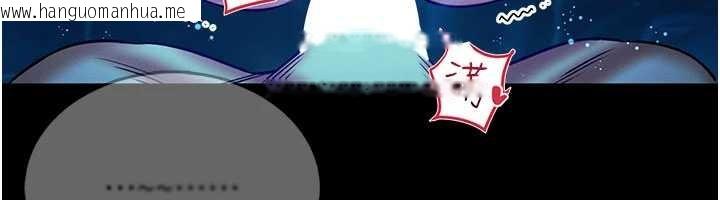 韩国漫画馆长是大野狼韩漫_馆长是大野狼-第7话-美女人妻的乳交几颗星?在线免费阅读-韩国漫画-第46张图片