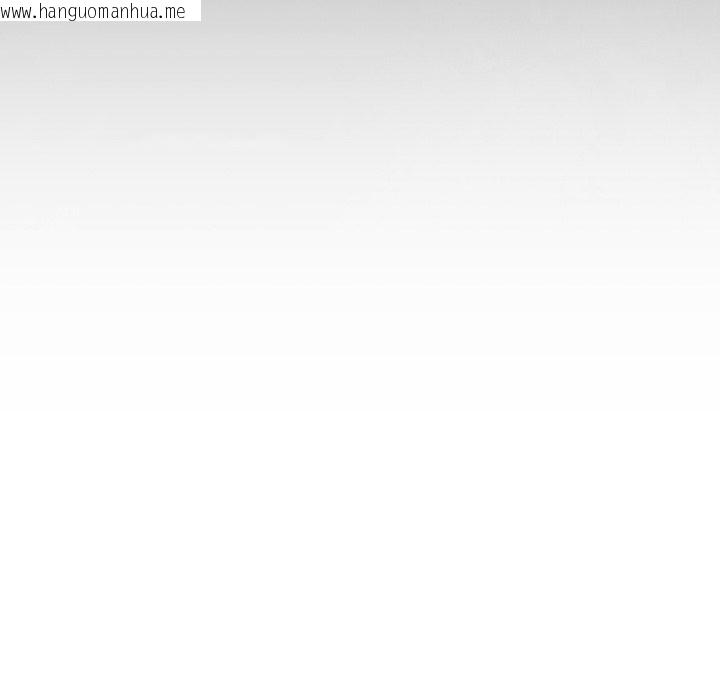 韩国漫画摸鱼生存指南/上班不要太认真韩漫_摸鱼生存指南/上班不要太认真-第36话在线免费阅读-韩国漫画-第173张图片