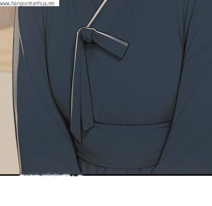 韩国漫画悖岛审判/悖论韩漫_悖岛审判/悖论-第16话在线免费阅读-韩国漫画-第177张图片