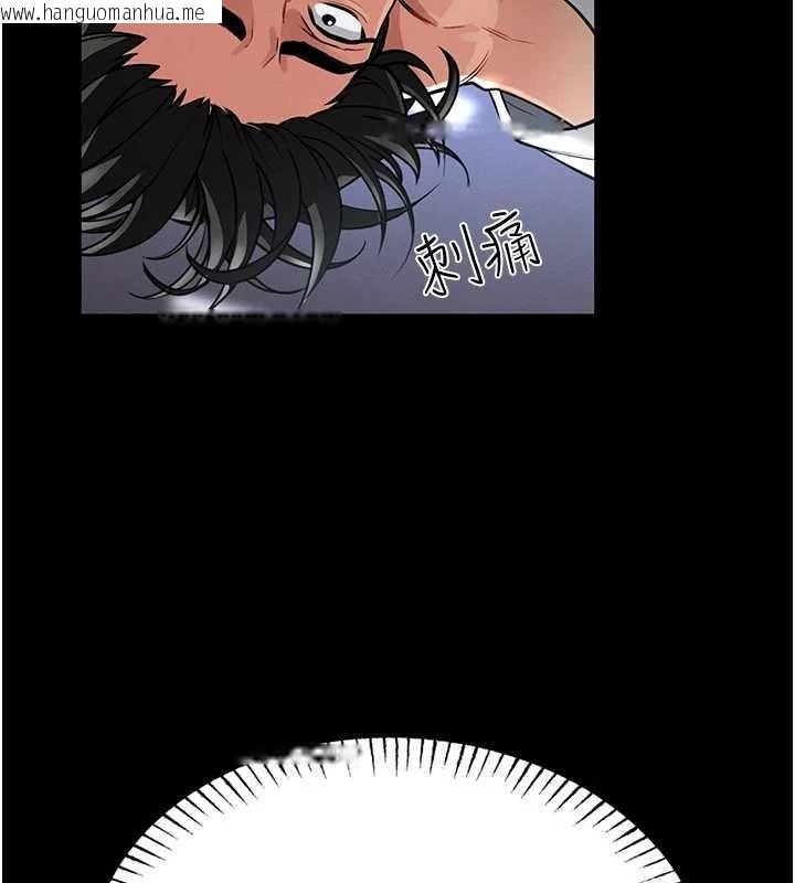 韩国漫画馆长是大野狼韩漫_馆长是大野狼-第2话-第一个会员是人妻房东在线免费阅读-韩国漫画-第139张图片