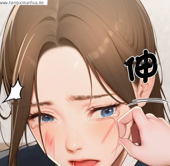 韩国漫画悖岛审判/悖论韩漫_悖岛审判/悖论-第16话在线免费阅读-韩国漫画-第179张图片