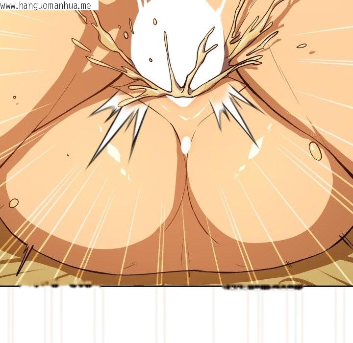 韩国漫画下班后的例行恋爱/下班后的秘密关系韩漫_下班后的例行恋爱/下班后的秘密关系-第94话在线免费阅读-韩国漫画-第35张图片