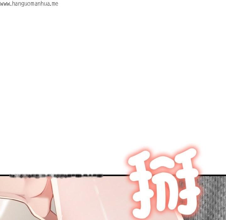 韩国漫画悖岛审判/悖论韩漫_悖岛审判/悖论-第15话在线免费阅读-韩国漫画-第17张图片