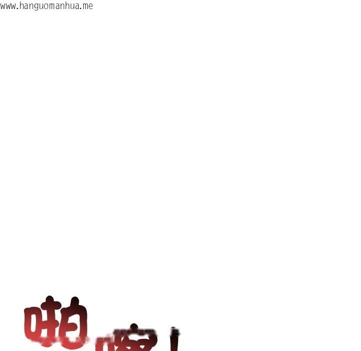 韩国漫画悖岛审判/悖论韩漫_悖岛审判/悖论-第15话在线免费阅读-韩国漫画-第72张图片