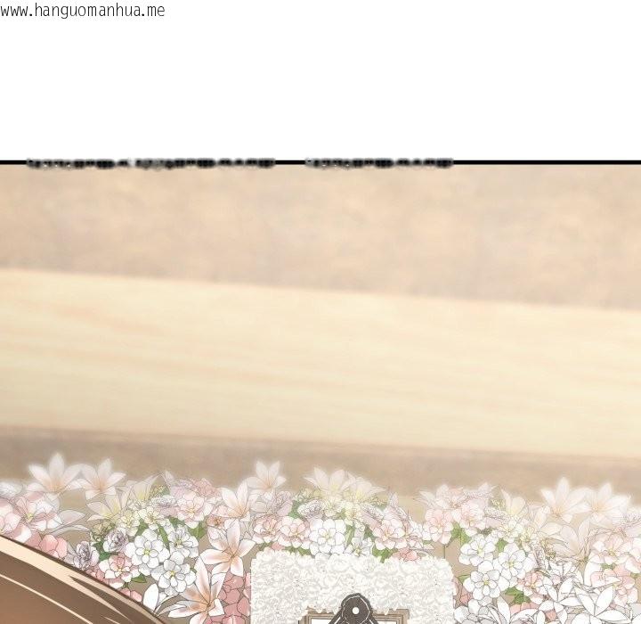 韩国漫画悖岛审判/悖论韩漫_悖岛审判/悖论-第16话在线免费阅读-韩国漫画-第187张图片