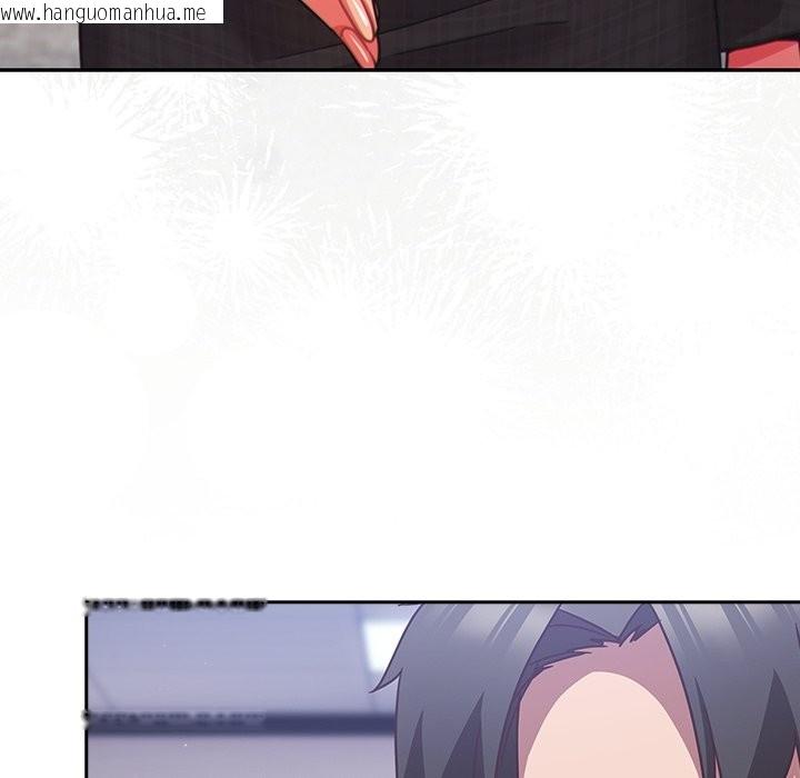 韩国漫画摸鱼生存指南/上班不要太认真韩漫_摸鱼生存指南/上班不要太认真-第36话在线免费阅读-韩国漫画-第119张图片