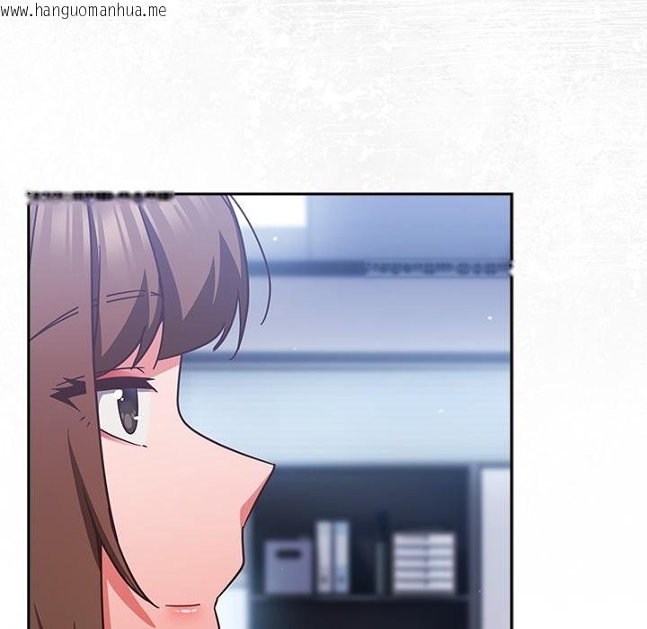 韩国漫画摸鱼生存指南/上班不要太认真韩漫_摸鱼生存指南/上班不要太认真-第36话在线免费阅读-韩国漫画-第103张图片