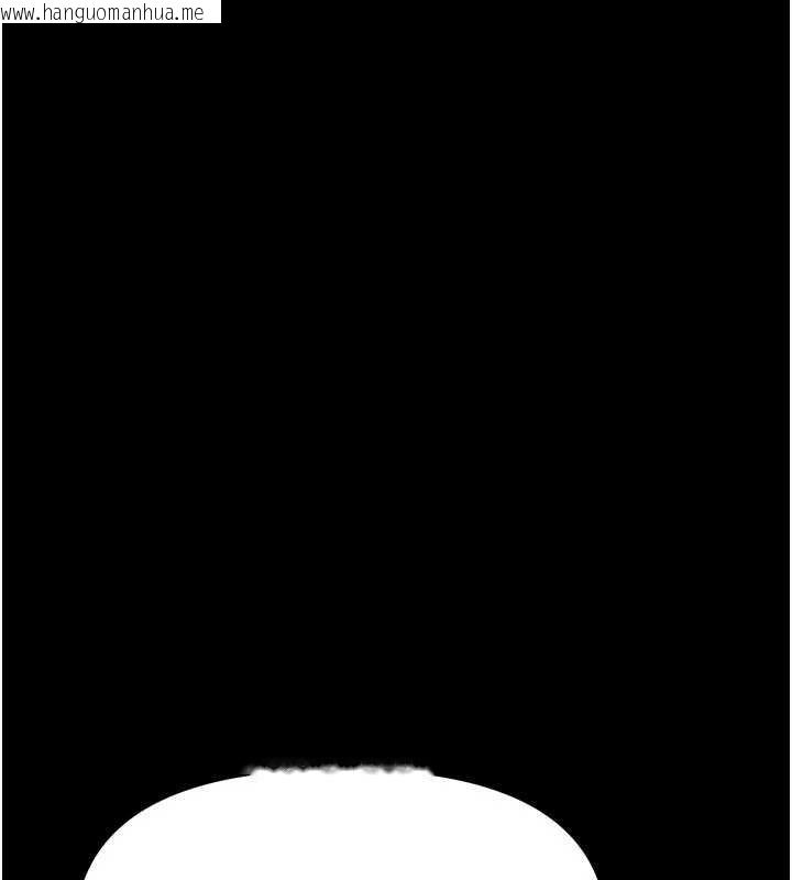 韩国漫画馆长是大野狼韩漫_馆长是大野狼-第4话-[紧急任务]攻略处女!在线免费阅读-韩国漫画-第127张图片