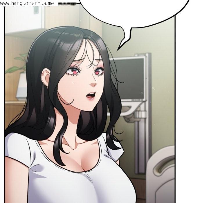 韩国漫画傻瓜病毒/傻傻病毒韩漫_傻瓜病毒/傻傻病毒-第59话在线免费阅读-韩国漫画-第36张图片