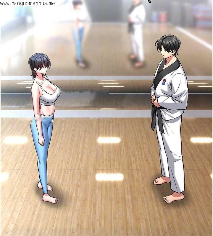 韩国漫画馆长是大野狼韩漫_馆长是大野狼-第5话-回荡在泳池的啪啪声在线免费阅读-韩国漫画-第73张图片