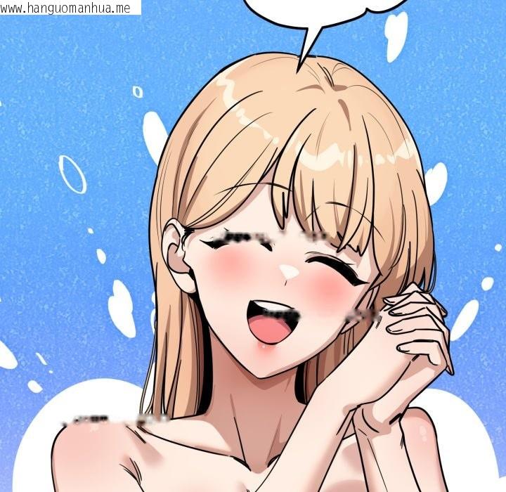 韩国漫画当狗不丢人/不如当条狗韩漫_当狗不丢人/不如当条狗-第44话在线免费阅读-韩国漫画-第65张图片