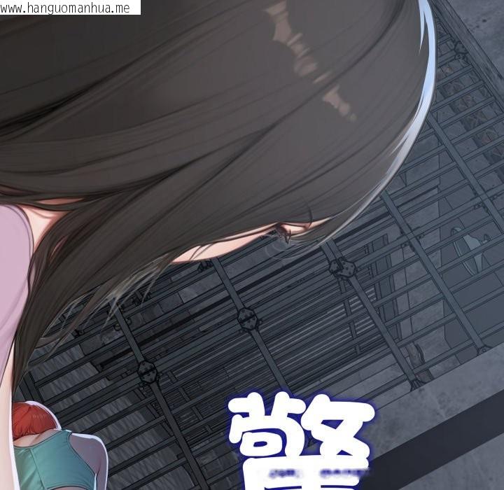 韩国漫画悖岛审判/悖论韩漫_悖岛审判/悖论-第16话在线免费阅读-韩国漫画-第91张图片