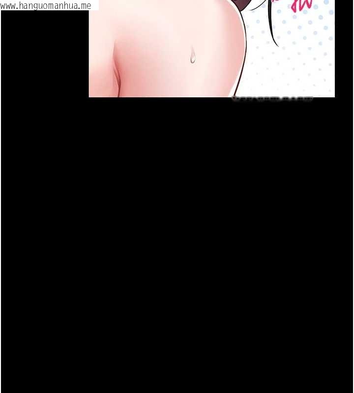 韩国漫画馆长是大野狼韩漫_馆长是大野狼-第3话-唤醒女性本能的情欲按摩在线免费阅读-韩国漫画-第40张图片