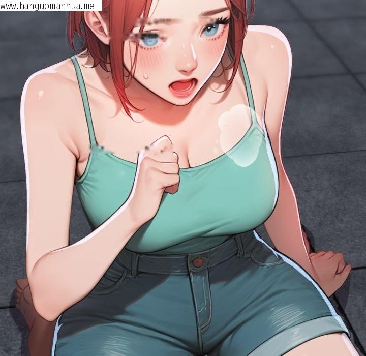 韩国漫画悖岛审判/悖论韩漫_悖岛审判/悖论-第16话在线免费阅读-韩国漫画-第12张图片