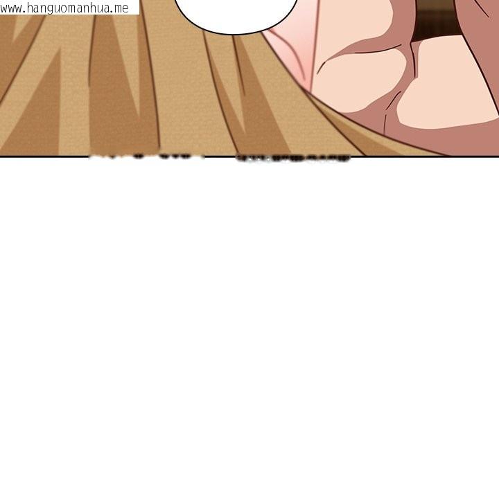 韩国漫画摸鱼生存指南/上班不要太认真韩漫_摸鱼生存指南/上班不要太认真-第34话在线免费阅读-韩国漫画-第146张图片