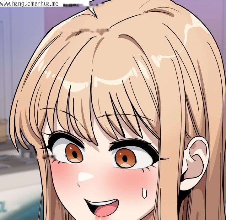 韩国漫画当狗不丢人/不如当条狗韩漫_当狗不丢人/不如当条狗-第44话在线免费阅读-韩国漫画-第50张图片