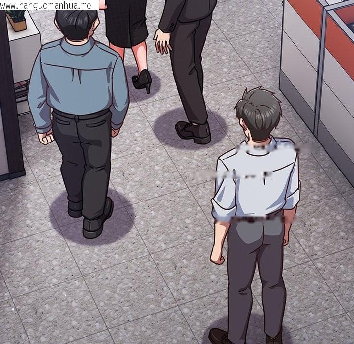 韩国漫画摸鱼生存指南/上班不要太认真韩漫_摸鱼生存指南/上班不要太认真-第36话在线免费阅读-韩国漫画-第124张图片