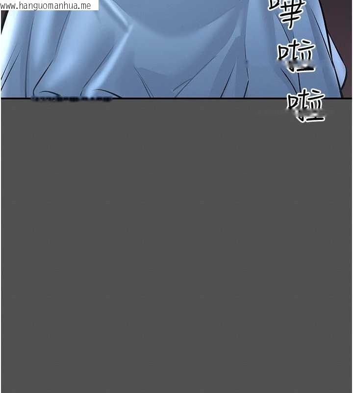 韩国漫画馆长是大野狼韩漫_馆长是大野狼-第2话-第一个会员是人妻房东在线免费阅读-韩国漫画-第97张图片