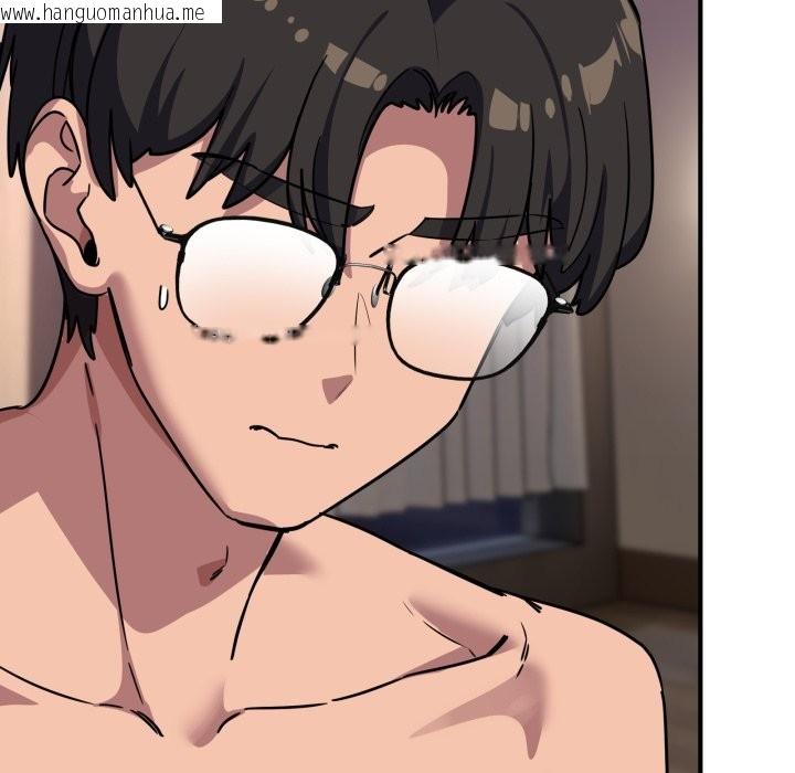 韩国漫画当狗不丢人/不如当条狗韩漫_当狗不丢人/不如当条狗-第45话在线免费阅读-韩国漫画-第103张图片