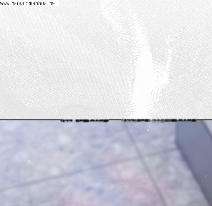 韩国漫画摸鱼生存指南/上班不要太认真韩漫_摸鱼生存指南/上班不要太认真-第36话在线免费阅读-韩国漫画-第176张图片