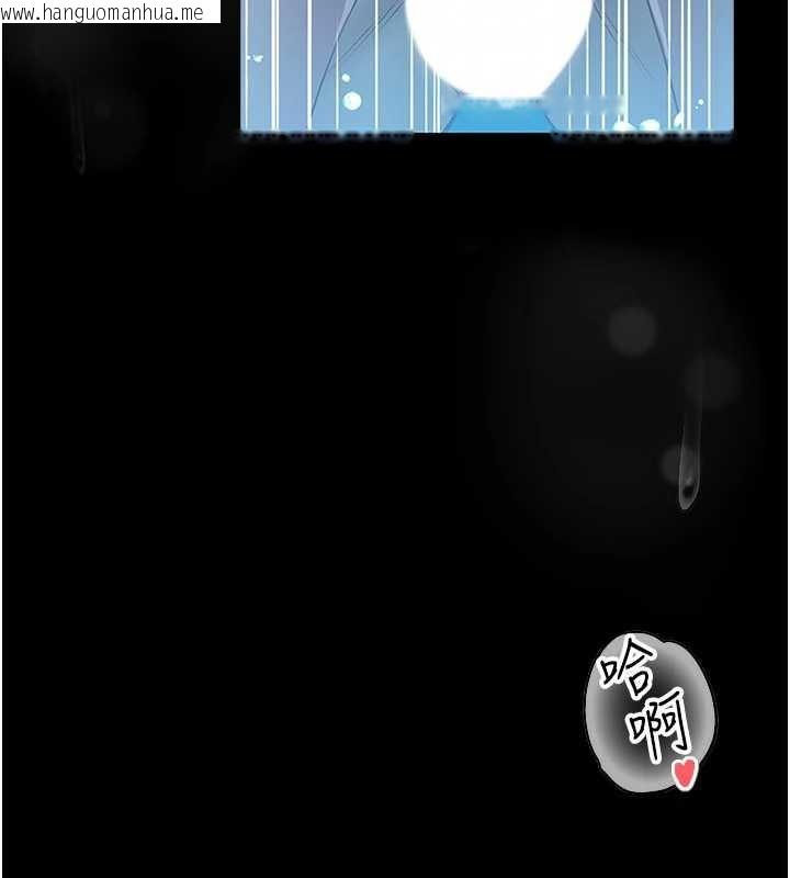 韩国漫画馆长是大野狼韩漫_馆长是大野狼-第5话-回荡在泳池的啪啪声在线免费阅读-韩国漫画-第299张图片