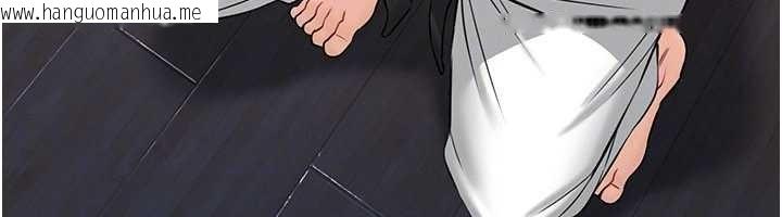 韩国漫画馆长是大野狼韩漫_馆长是大野狼-第2话-第一个会员是人妻房东在线免费阅读-韩国漫画-第136张图片