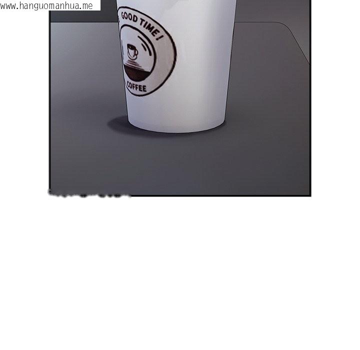 韩国漫画摸鱼生存指南/上班不要太认真韩漫_摸鱼生存指南/上班不要太认真-第37话在线免费阅读-韩国漫画-第20张图片