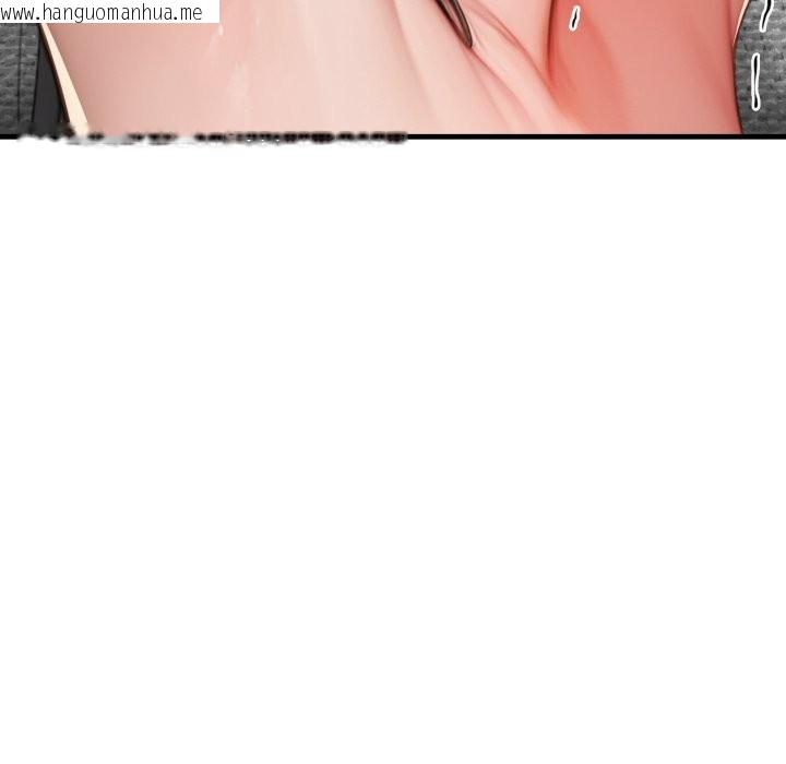 韩国漫画悖岛审判/悖论韩漫_悖岛审判/悖论-第15话在线免费阅读-韩国漫画-第61张图片