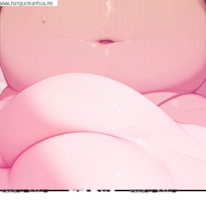 韩国漫画悖岛审判/悖论韩漫_悖岛审判/悖论-第16话在线免费阅读-韩国漫画-第129张图片