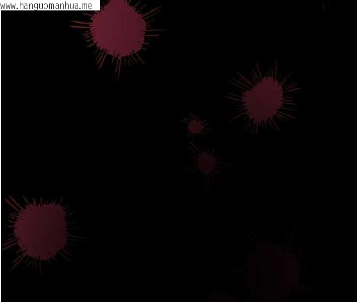 韩国漫画馆长是大野狼韩漫_馆长是大野狼-第6话-我用小穴来温暖你的肉棒在线免费阅读-韩国漫画-第16张图片