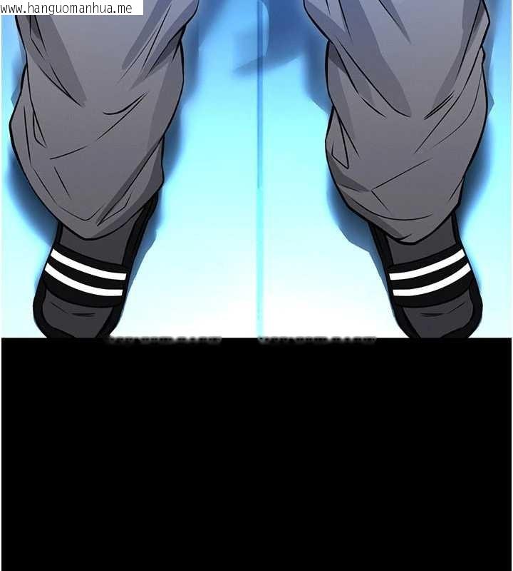 韩国漫画馆长是大野狼韩漫_馆长是大野狼-第2话-第一个会员是人妻房东在线免费阅读-韩国漫画-第5张图片