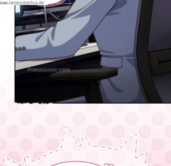 韩国漫画摸鱼生存指南/上班不要太认真韩漫_摸鱼生存指南/上班不要太认真-第35话在线免费阅读-韩国漫画-第98张图片