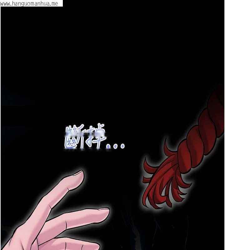 韩国漫画馆长是大野狼韩漫_馆长是大野狼-第2话-第一个会员是人妻房东在线免费阅读-韩国漫画-第41张图片