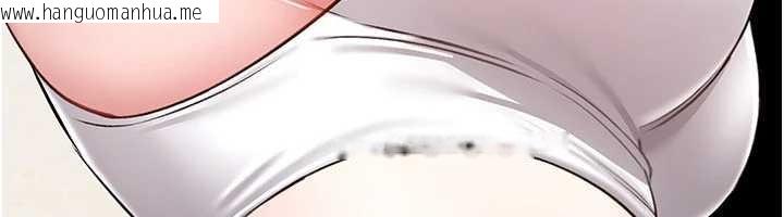 韩国漫画馆长是大野狼韩漫_馆长是大野狼-第5话-回荡在泳池的啪啪声在线免费阅读-韩国漫画-第18张图片