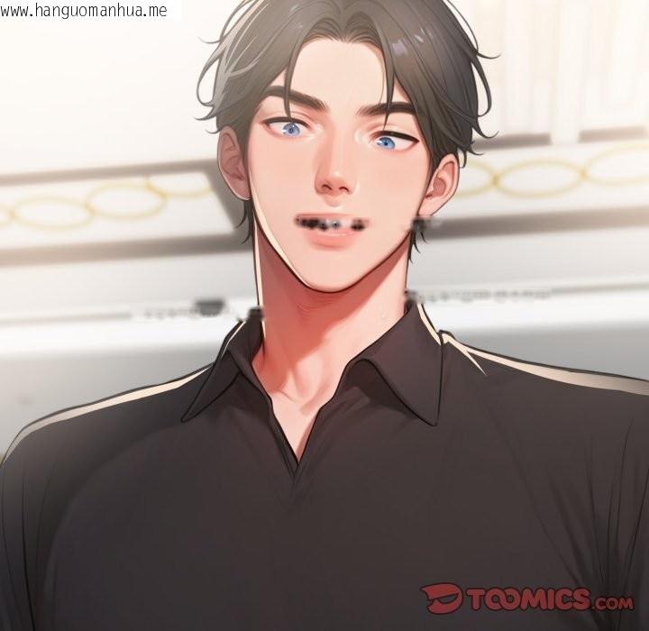 韩国漫画悖岛审判/悖论韩漫_悖岛审判/悖论-第15话在线免费阅读-韩国漫画-第93张图片